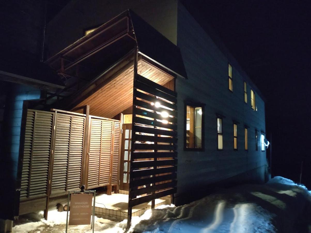 Hakuba Norikura Wakaguri Guesthouse Otari Екстериор снимка